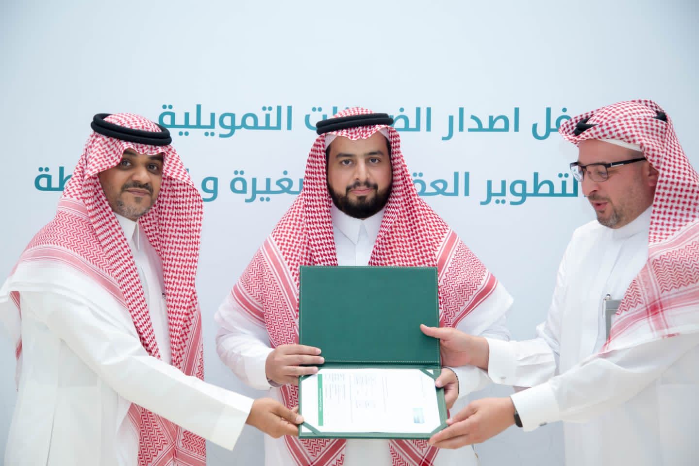 Signing the sponsorship program agreement with the Ministry of Municipal and Rural Affairs